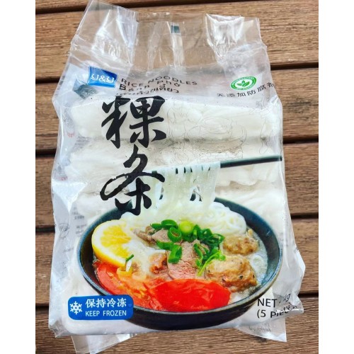 Frozen Rice Noodle